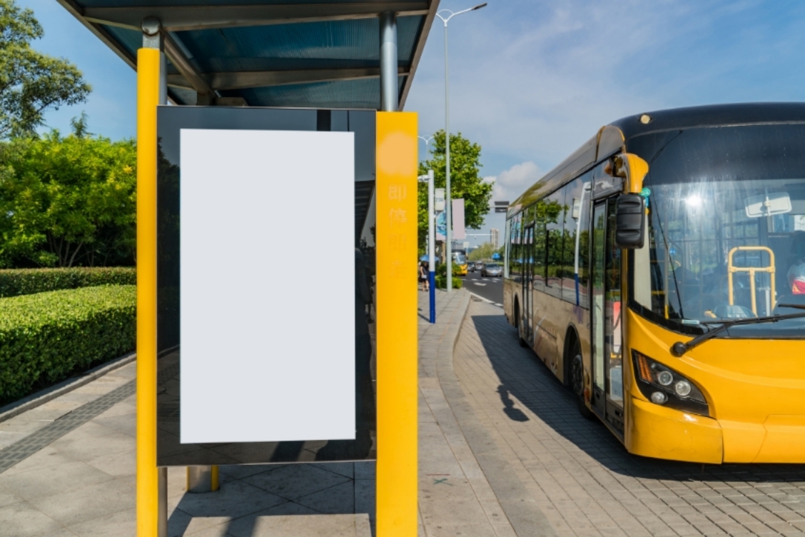 bus-stop-billboard-stage-qingdao-china